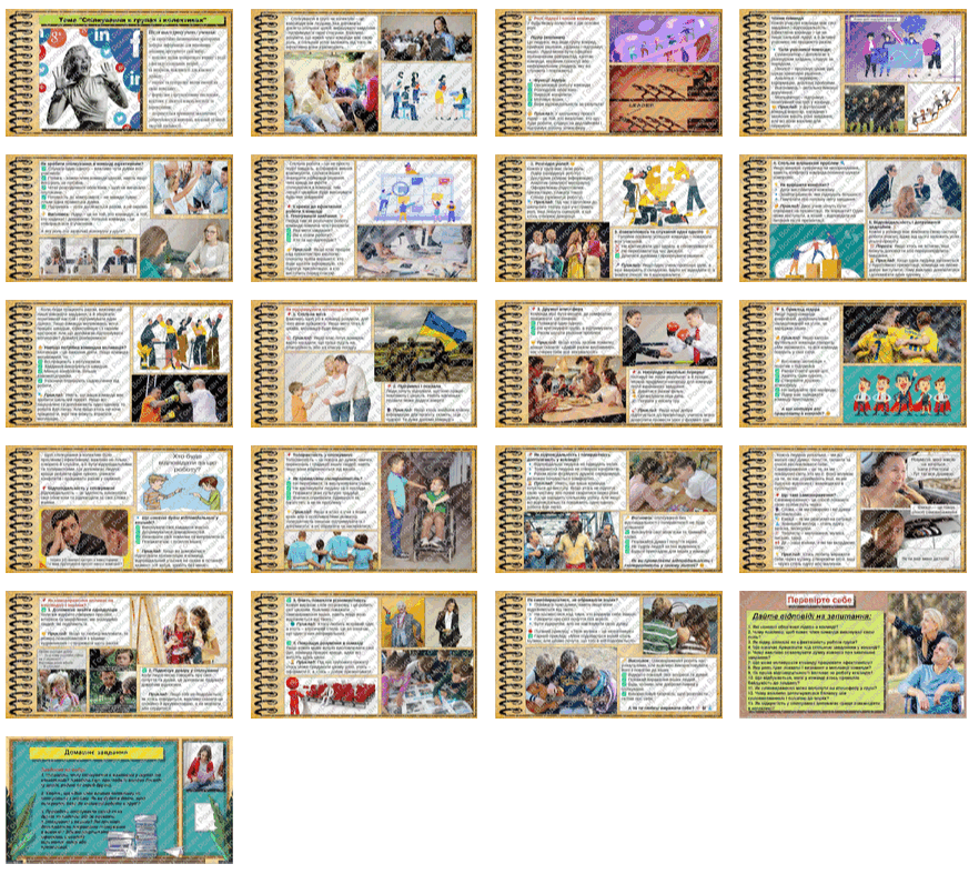 08006ptq-0560-882x787.png