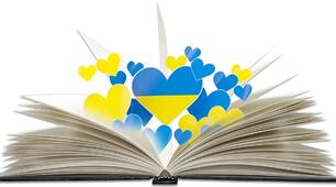 Речення. Види речень. 
