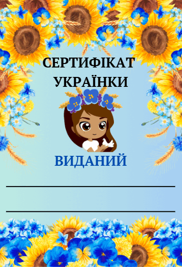 08006pxr-7b59-366x538.png