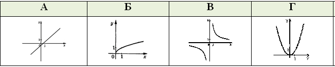 08006qhx-114a-659x132.png