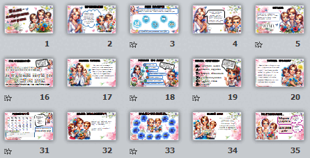08006qsx-1f95-445x228.png