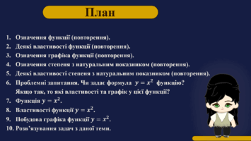 08006qy8-8dc1-355x200.png