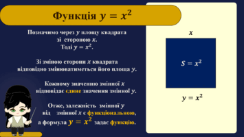 08006qy9-d2a8-355x200.png