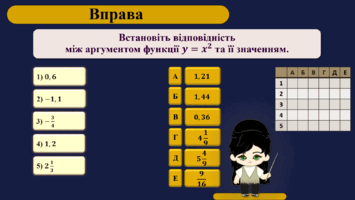 08006qya-35cf-355x200.png