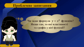 08006qyd-dd70-355x200.png