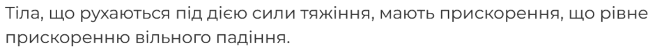 08006r6s-68da-940x70.png