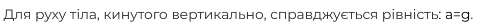 08006r78-2693-940x56.png