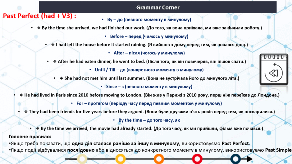 08006rit-b0f8-940x530.png