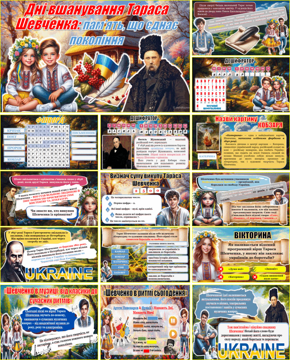 08006rw0-ab50-940x1166.png
