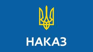 Наказ + План "Про посилення профілактичної діяльності щодо боротьби з туберкульозом 2025 рік"
