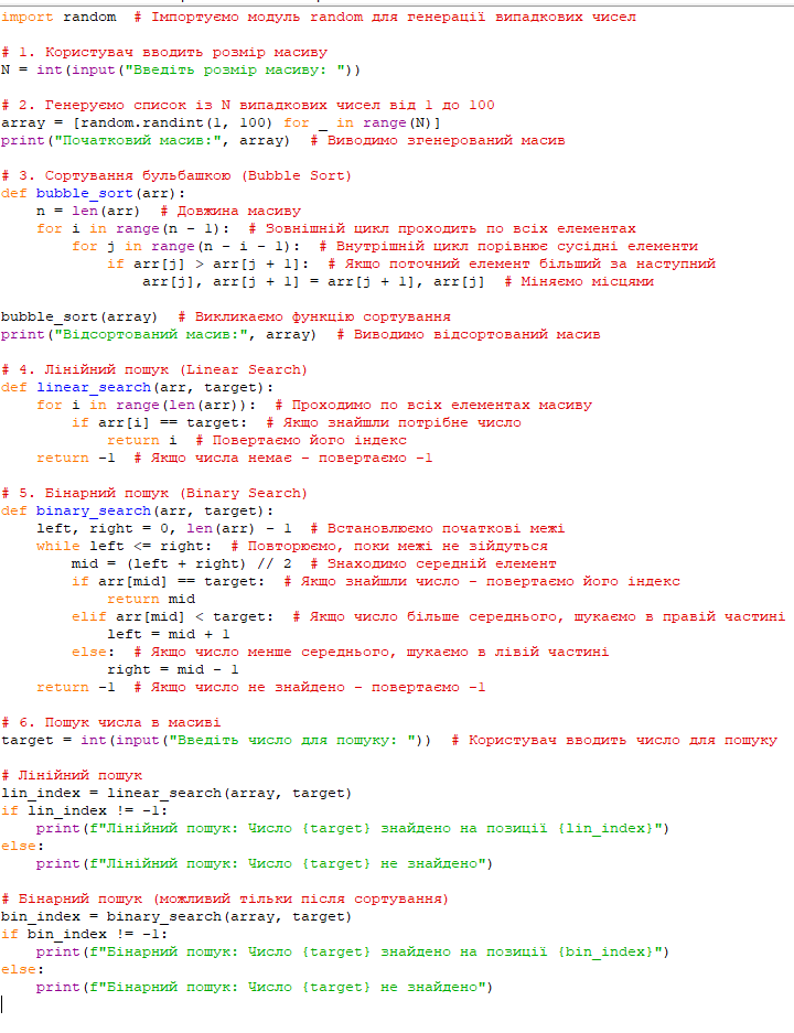 08006skd-2a17-720x937.png