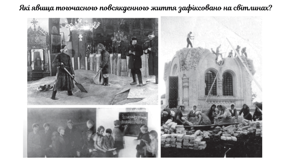 08006skm-9f82-940x529.png