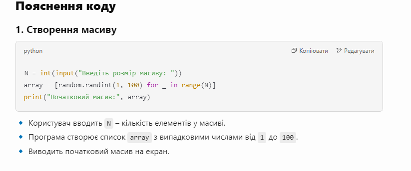 08006skr-1f41-823x343.png