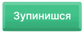 08006sku-0743-271x109.png