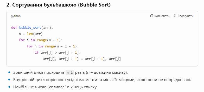 08006sl1-4f19-784x353.png