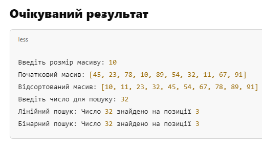 08006slx-b607-512x289.png