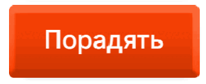 08006smc-eb57-297x121.png