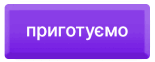 08006so5-eb16-305x122.png