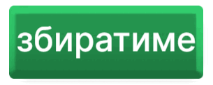 08006sqg-bec8-305x122.png