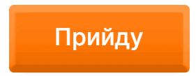 08006srs-dd08-281x109.png