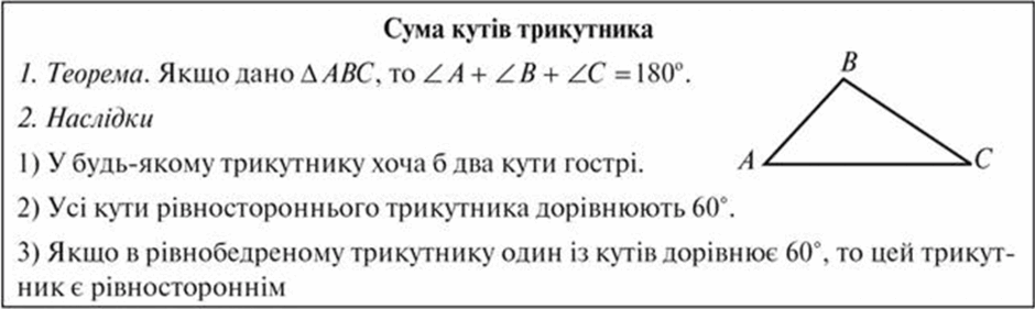 08006sya-81dd-940x281.png