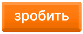 08006szp-e948-289x119.png