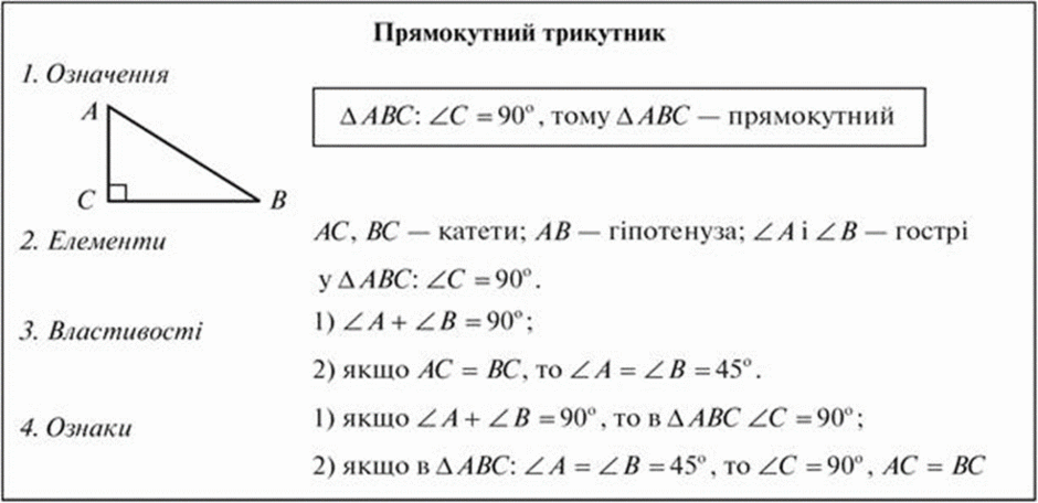 08006t0e-f80a-940x456.png