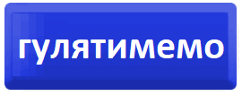 08006t0n-8f94-270x107.png