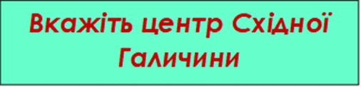 08006ta7-dd4a-506x122.png