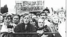 Практичне заняття. Робота з історичними джерелами.