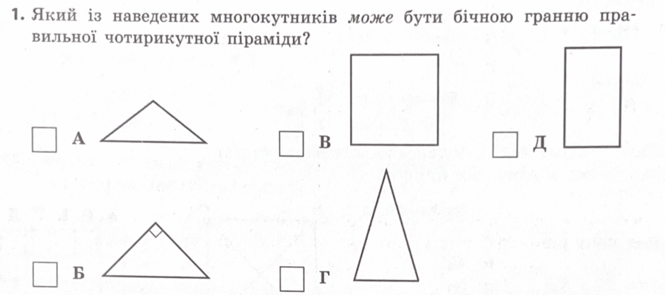 08006tci-a193-940x417.png