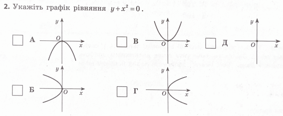 08006td9-eb7c-940x385.png