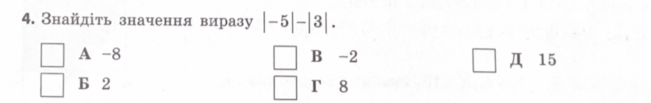 08006te1-46bf-940x149.png