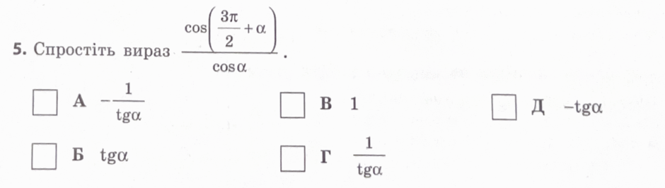 08006teh-460c-940x266.png
