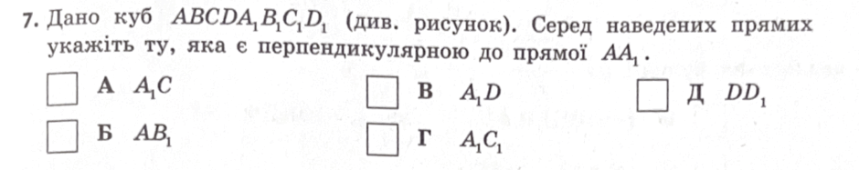 08006tf3-2258-940x187.png