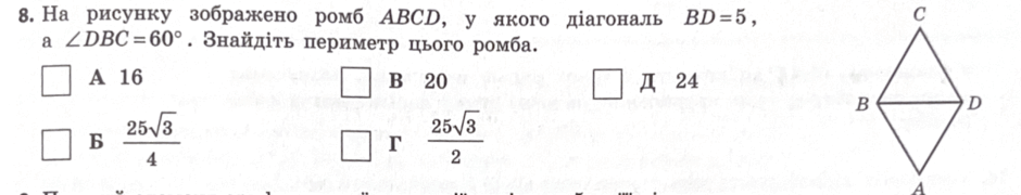 08006tfj-749a-940x180.png