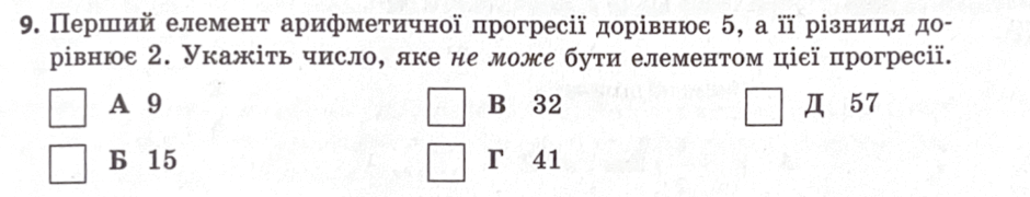 08006thp-fe84-940x180.png