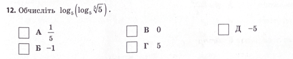 08006tjc-50ec-940x189.png
