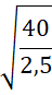 08006tsb-3314-48x87.png