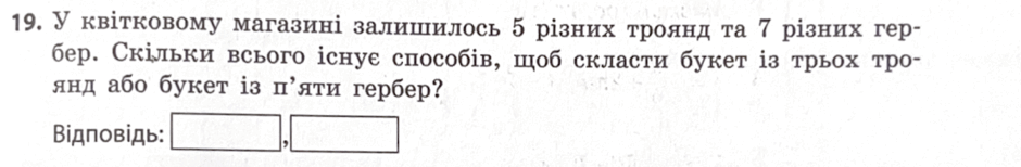 08006ttn-a0fc-940x154.png