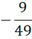 08006tub-8d88-47x57.png