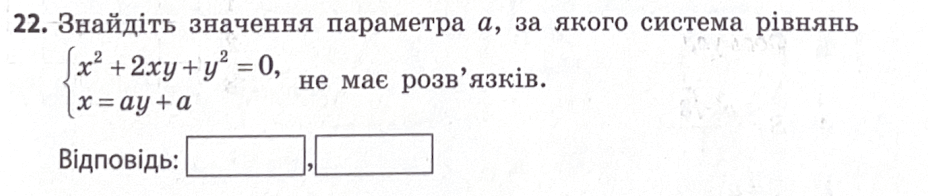 08006tuc-1184-928x196.png