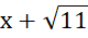 08006tze-2db1-80x35.png