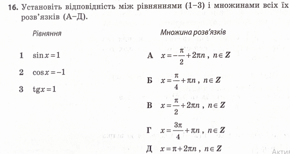 08006u2m-c1ad-939x500.png