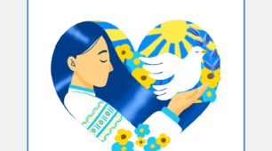 Лепбук до Дня української писемності