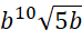 08006um2-bf0b-74x36.png