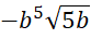 08006umd-0ea3-83x36.png