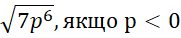 08006uoe-68bf-181x38.png