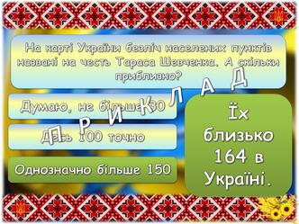 08006uos-aa0e-332x249.jpg