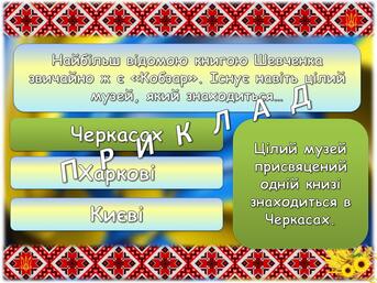08006uot-7084-343x257.jpg